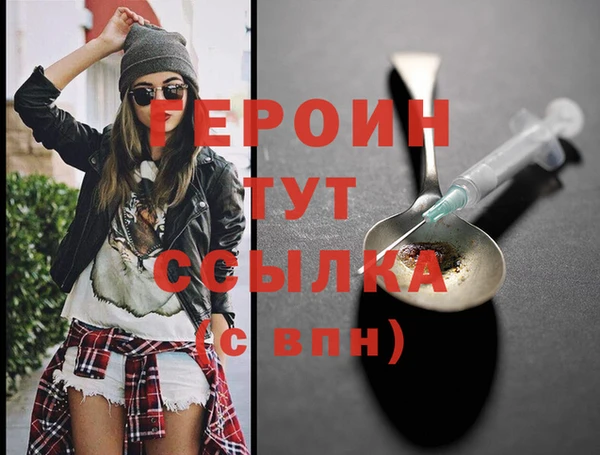 хмурый Бугульма